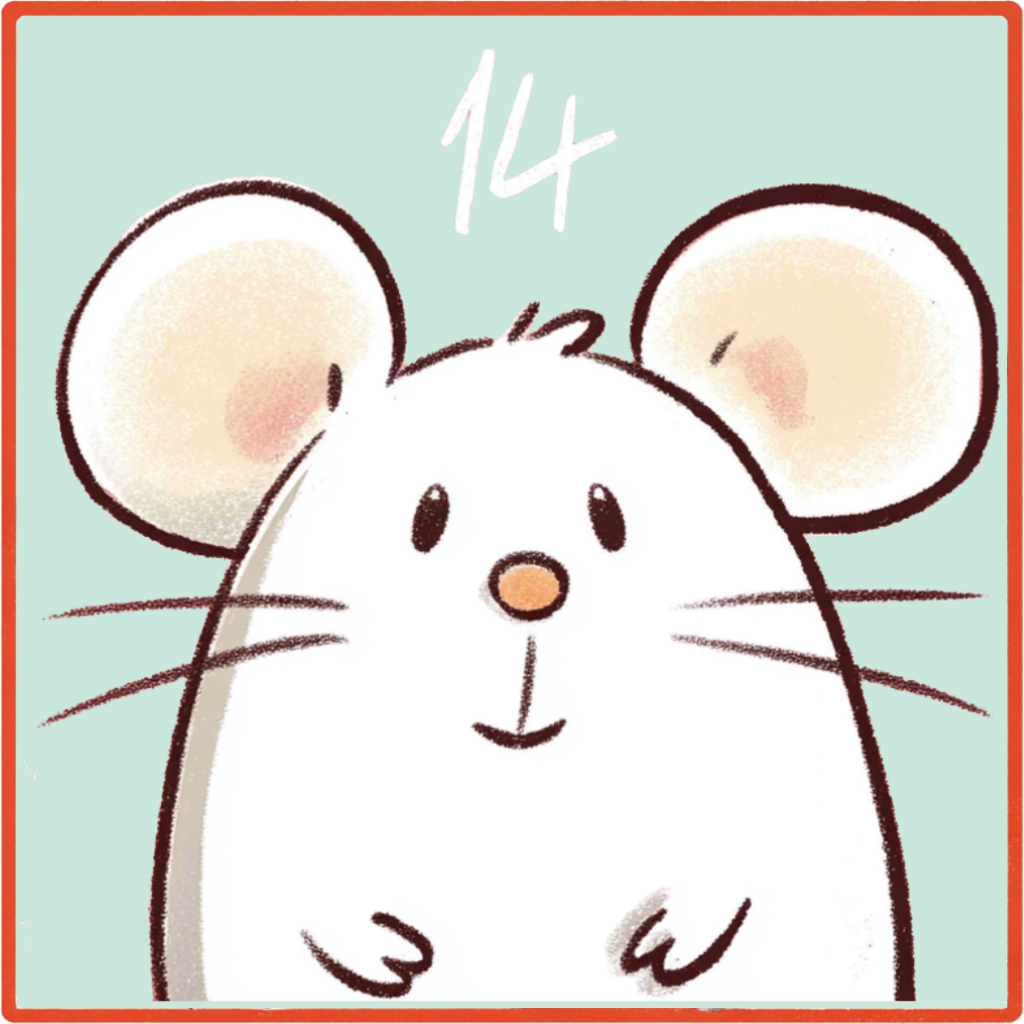 День 14